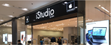 iStudio by SPVi | Central Chaengwattana
