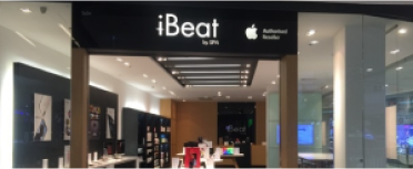 iBeat by SPVi | Central Rayong