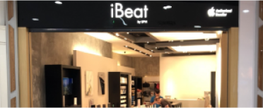 iBeat by SPVi | Gateway Ekamai